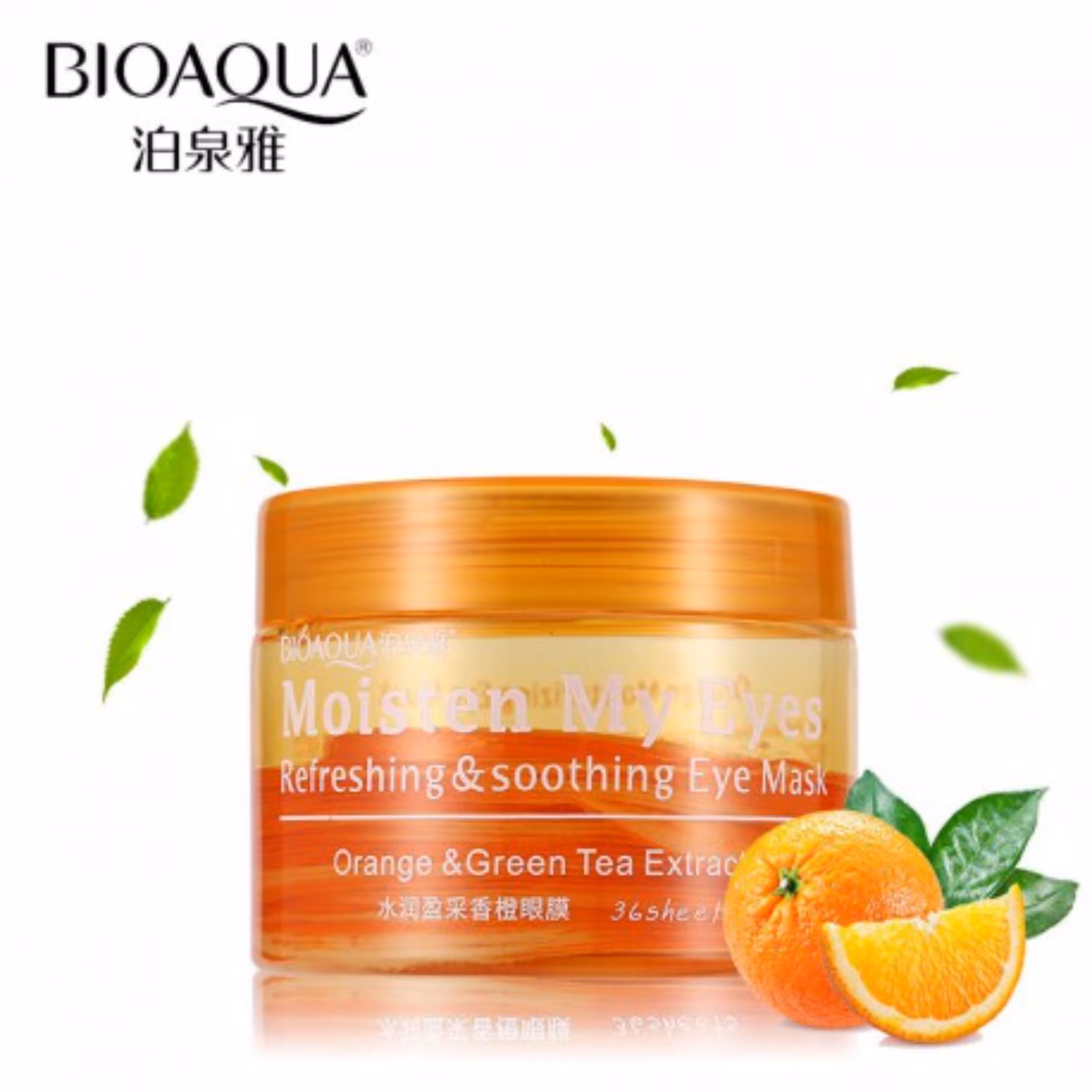 ماسک زیر چشم برتقالی بیواکوا