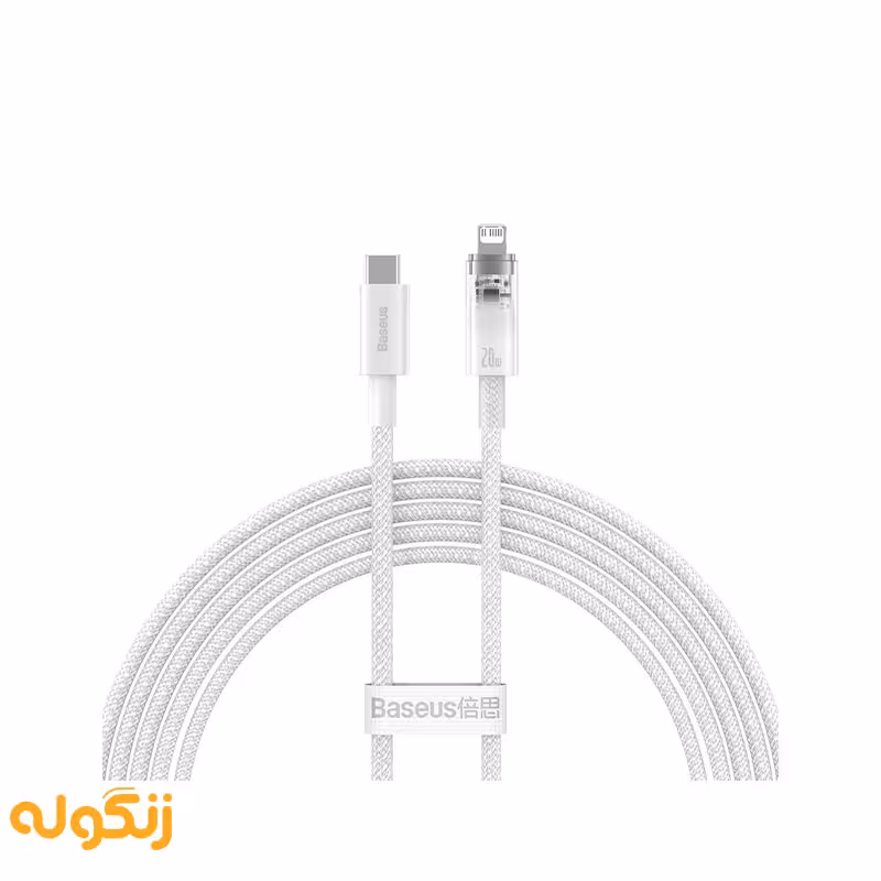کابل تبدیل Type-C به لایتنینگ بیسوس مدل Baseus CATS010202 - زنگوله