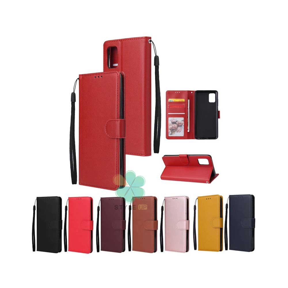 کیف چرم گوشی سامسونگ Samsung M23 مدل ایمپریال قفل دار