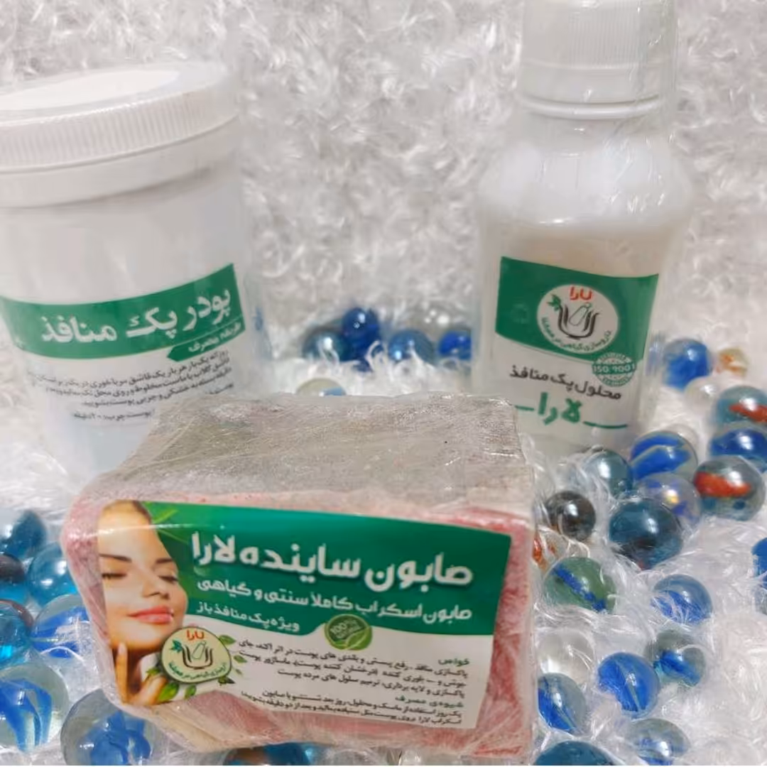 یک محلول پودر صابون مراقبتی رفع منافذ باز پوست 