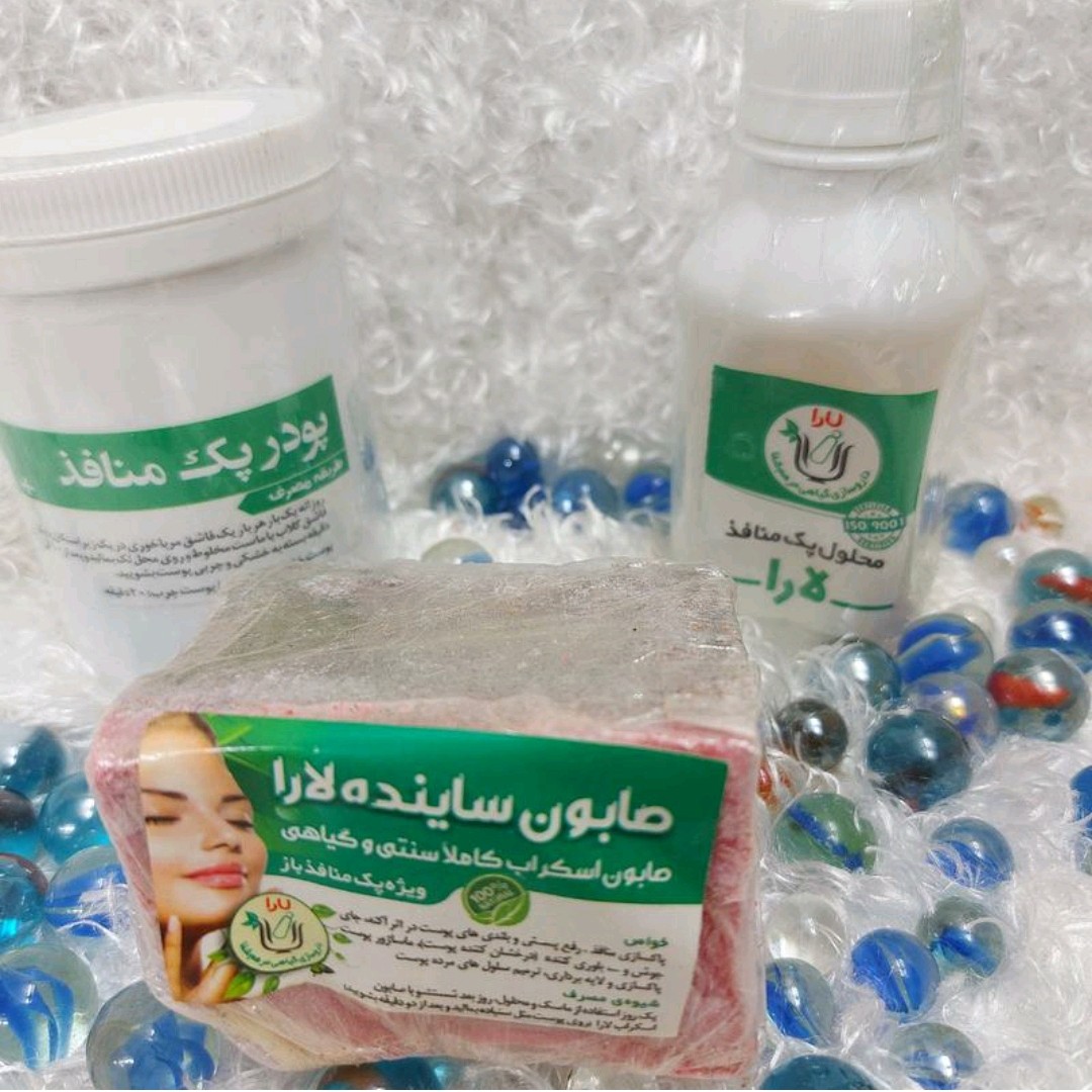 یک محلول پودر صابون مراقبتی رفع منافذ باز پوست 