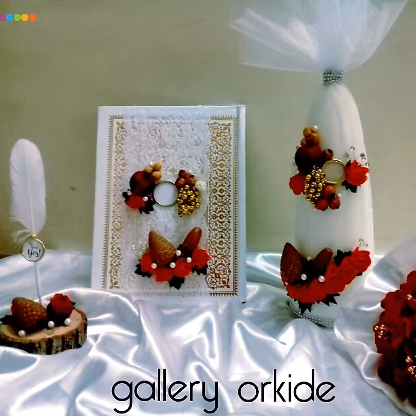 ست بله برون یلدایی