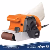 دستگاه سنباده زن نواری 1100 وات AEG مدل BBSE1100