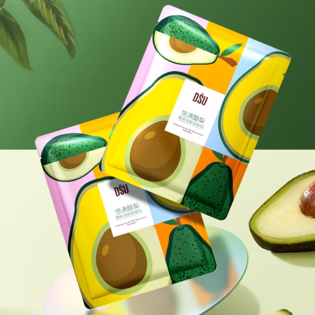 ماسک ورقه ای آووکادو شفاف کننده ابرسان  DSU