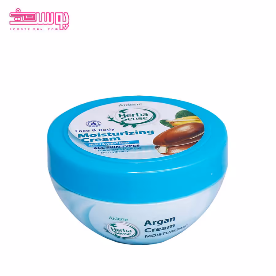 کرم مرطوب کننده آرگان و جوانه گندم آردن حجم 150ml
