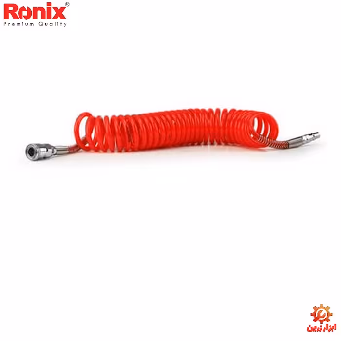 شلنگ فنری 5 متری رونیکس مدل RH-6105