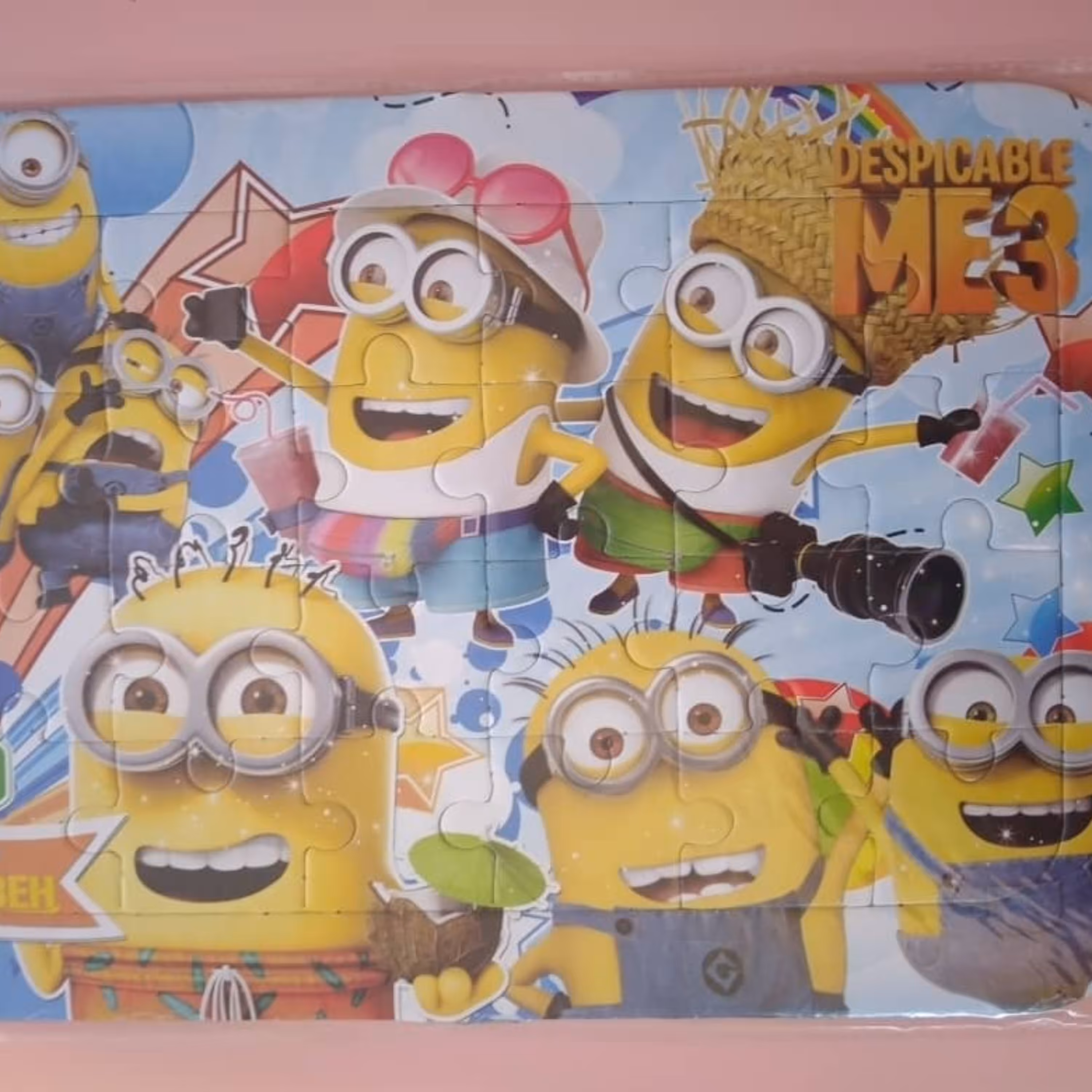 پازل تخته ای