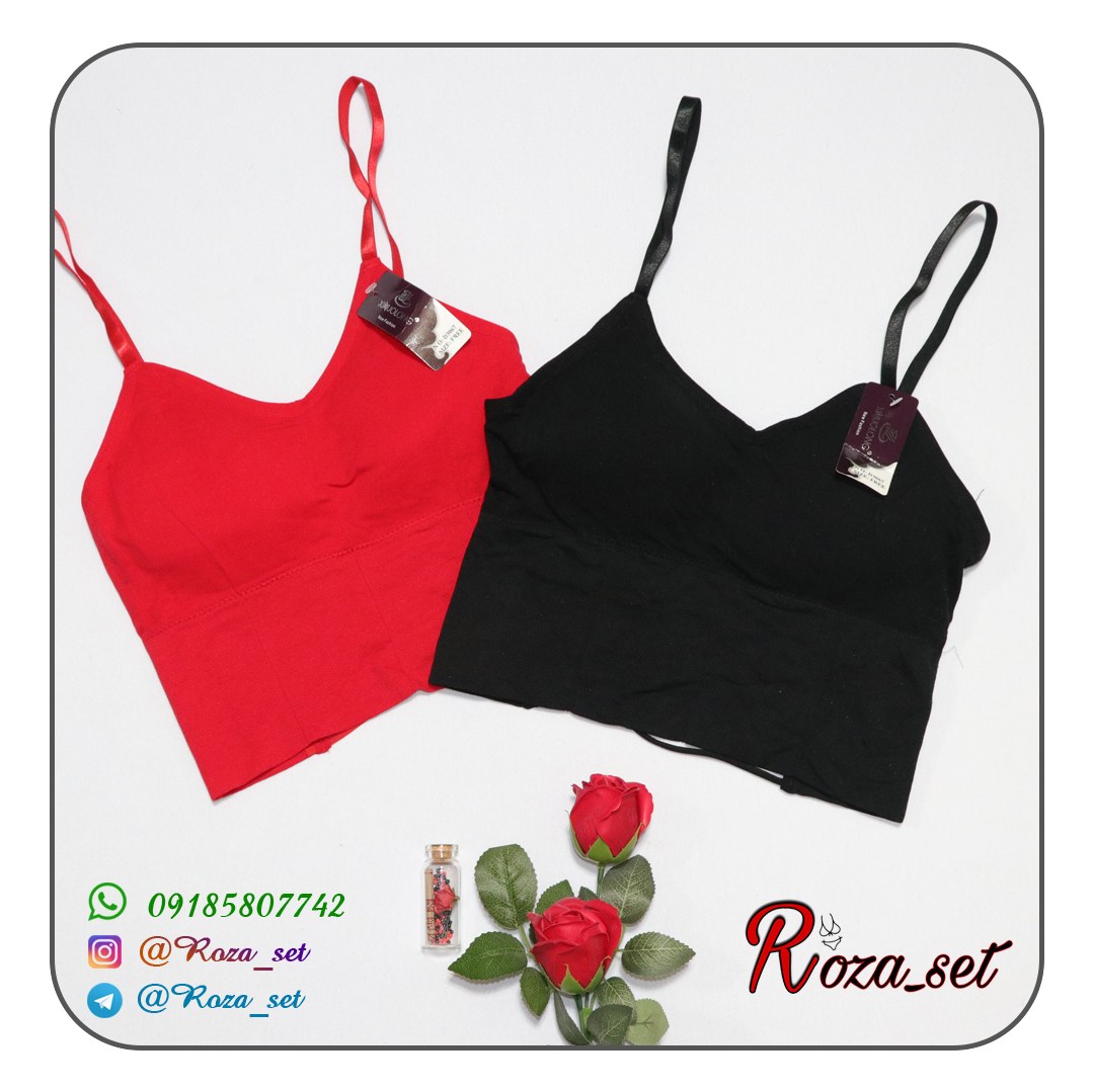 نیم تنه پشت ضربدری قابل تنظیم کد 156