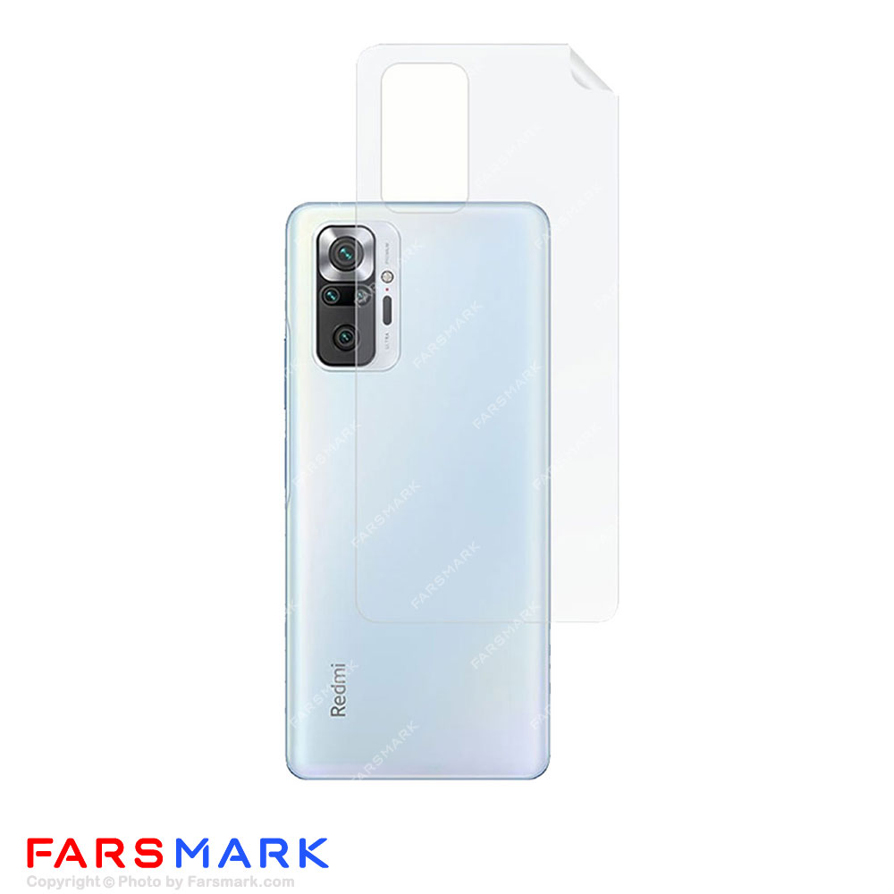 برچسب محافظ پشت گوشی شیائومی Xiaomi Redmi Note 10 Pro Max