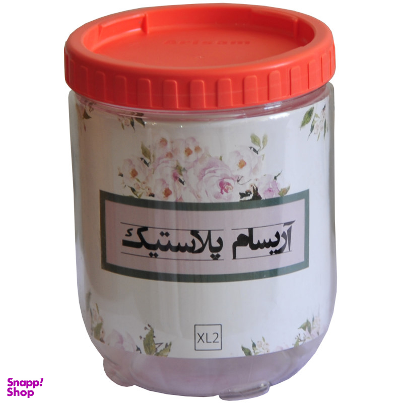 بانکه آریسام مدل XL2