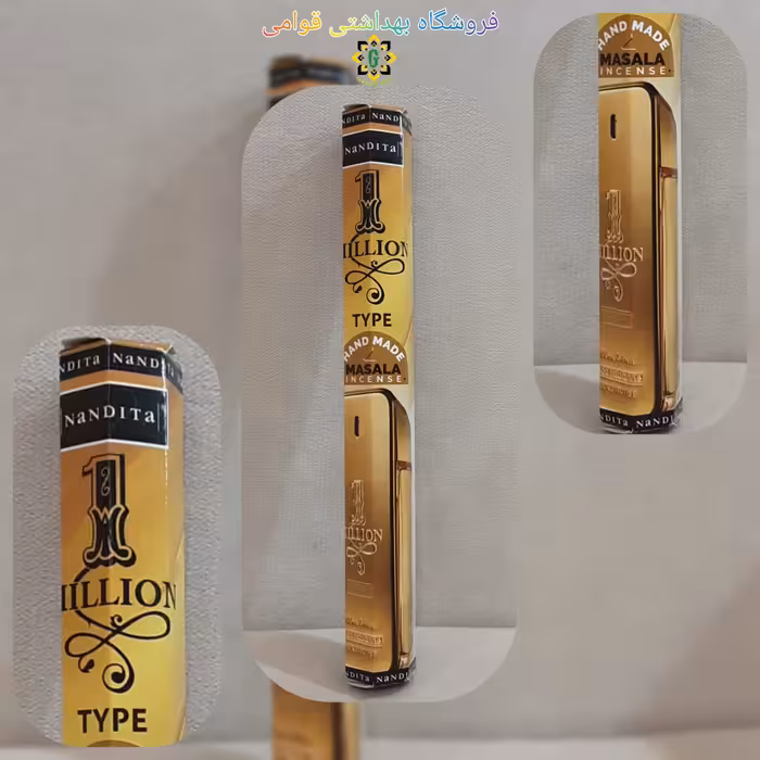 عود خوشبوکننده شش گوش ناندیتا رایحه وان میلیون   20 عددی

