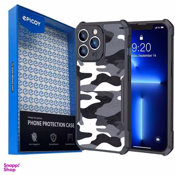 کاور گوشی موبایل اپیکوی مدل Xundd Camouflage مناسب اپل iPhone 13 Pro