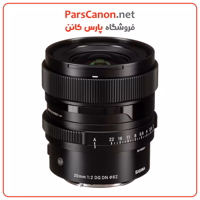 لنز سیگما مانت سونی Sigma 20mm f/2 DG DN Contemporary Lens for Sony E
