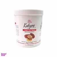 ماسک مو کالیون (Kalyon) مدل Argan حجم 750 میلی لیتر