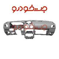 پوسته داشبورد پراید طرح جدید X100  تک ایربگ  فابریکی شرکتی