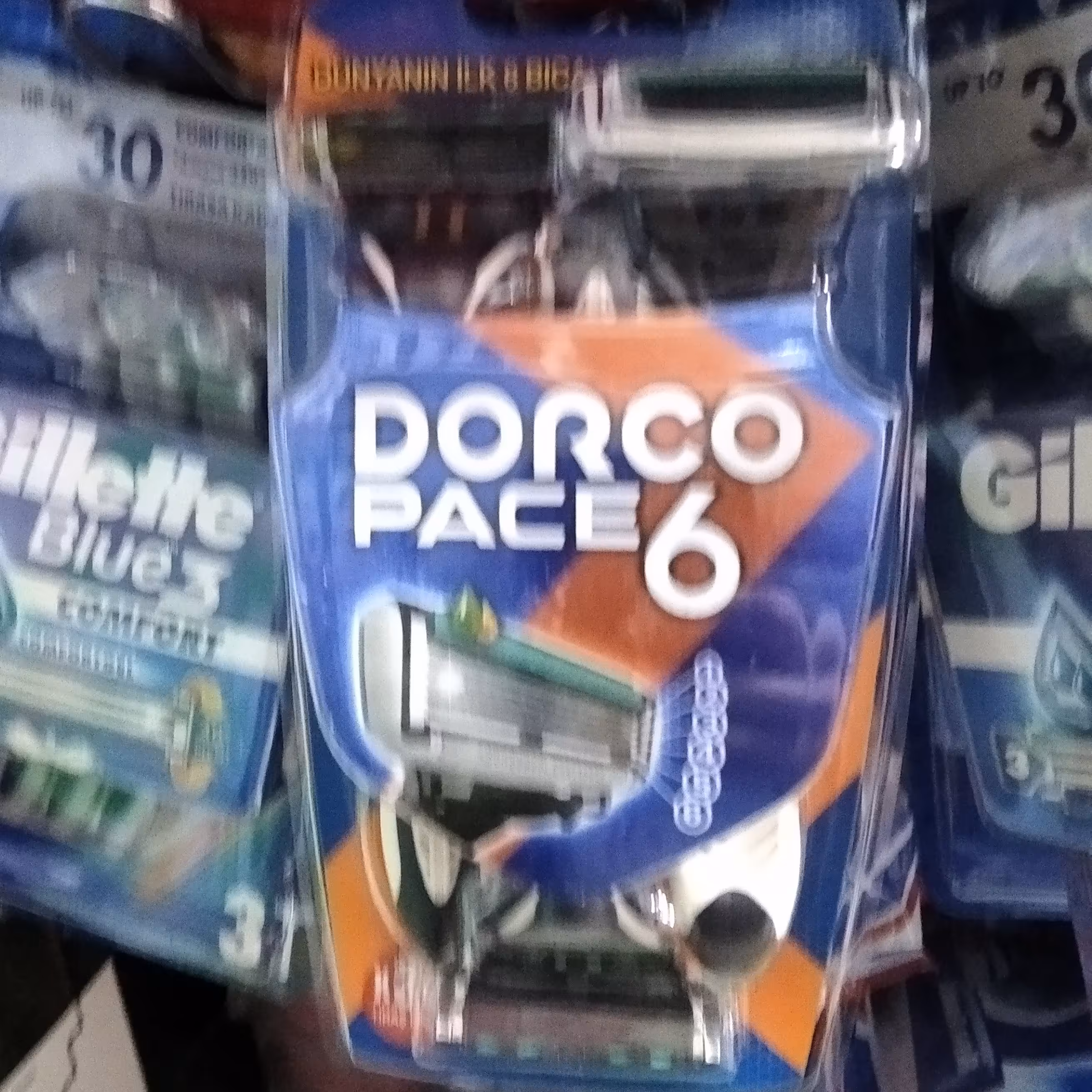 ژیلت شش لبه