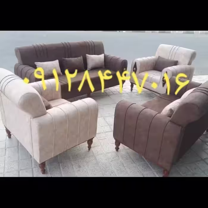 مبل نیو با رنگ به دلخواه مشتری 
