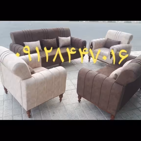 مبل نیو با رنگ به دلخواه مشتری 