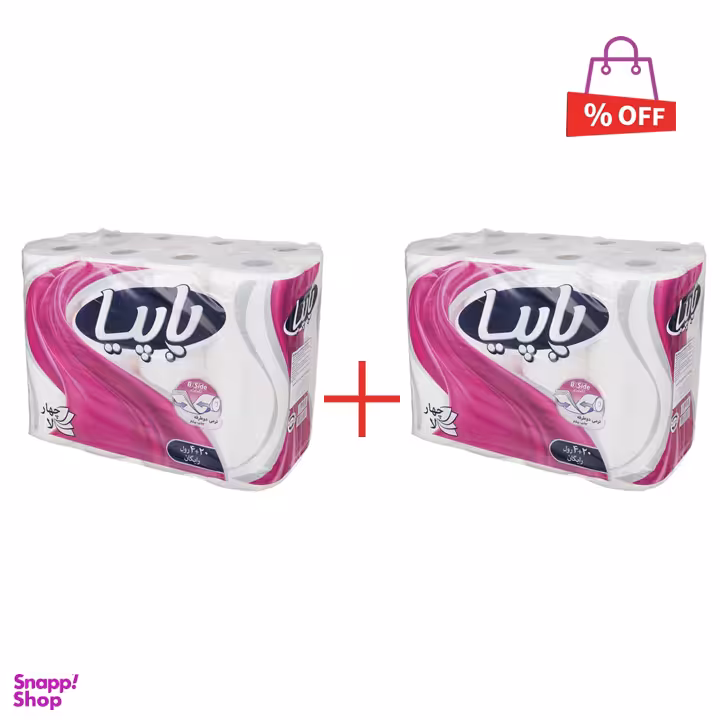 دستمال توالت پاپیا (Papia) مدل B side بسته 24 عددی مجموعه 2 عددی