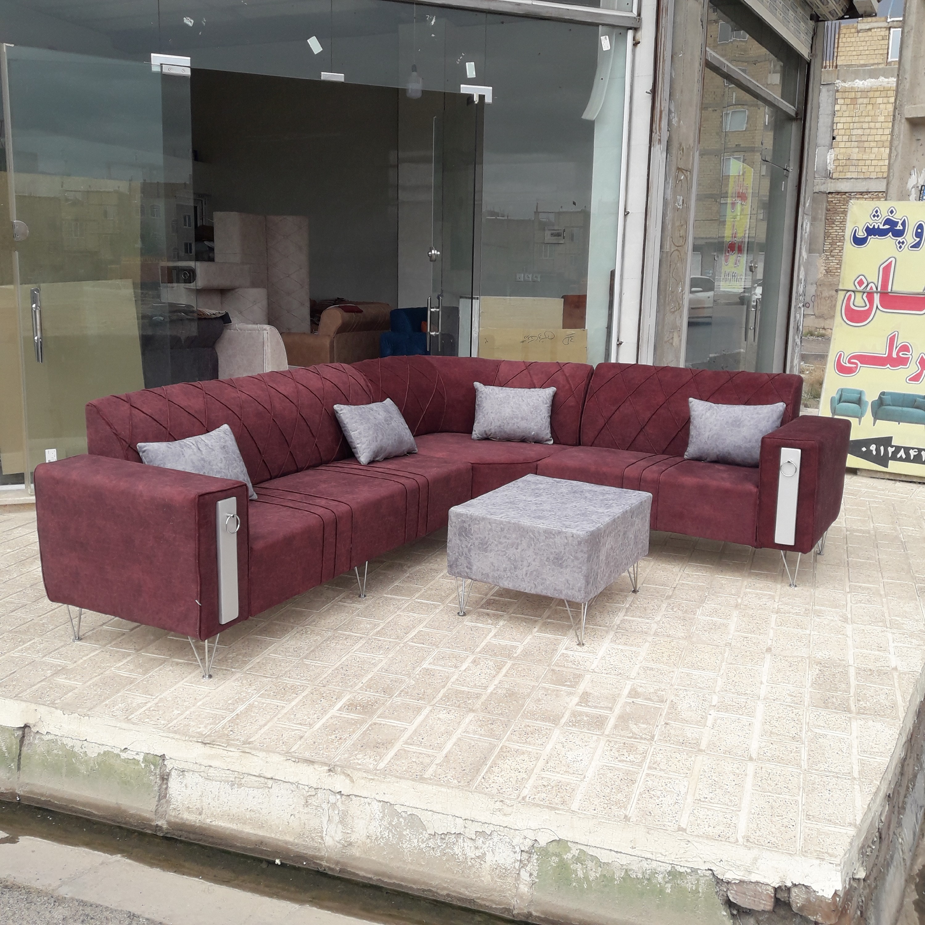 مبل مدل الچستر کمجا در تنوع رنگبندی
