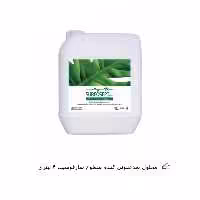 محلول سارفوسپت 4 لیتری - فروشگاه لب اند مد