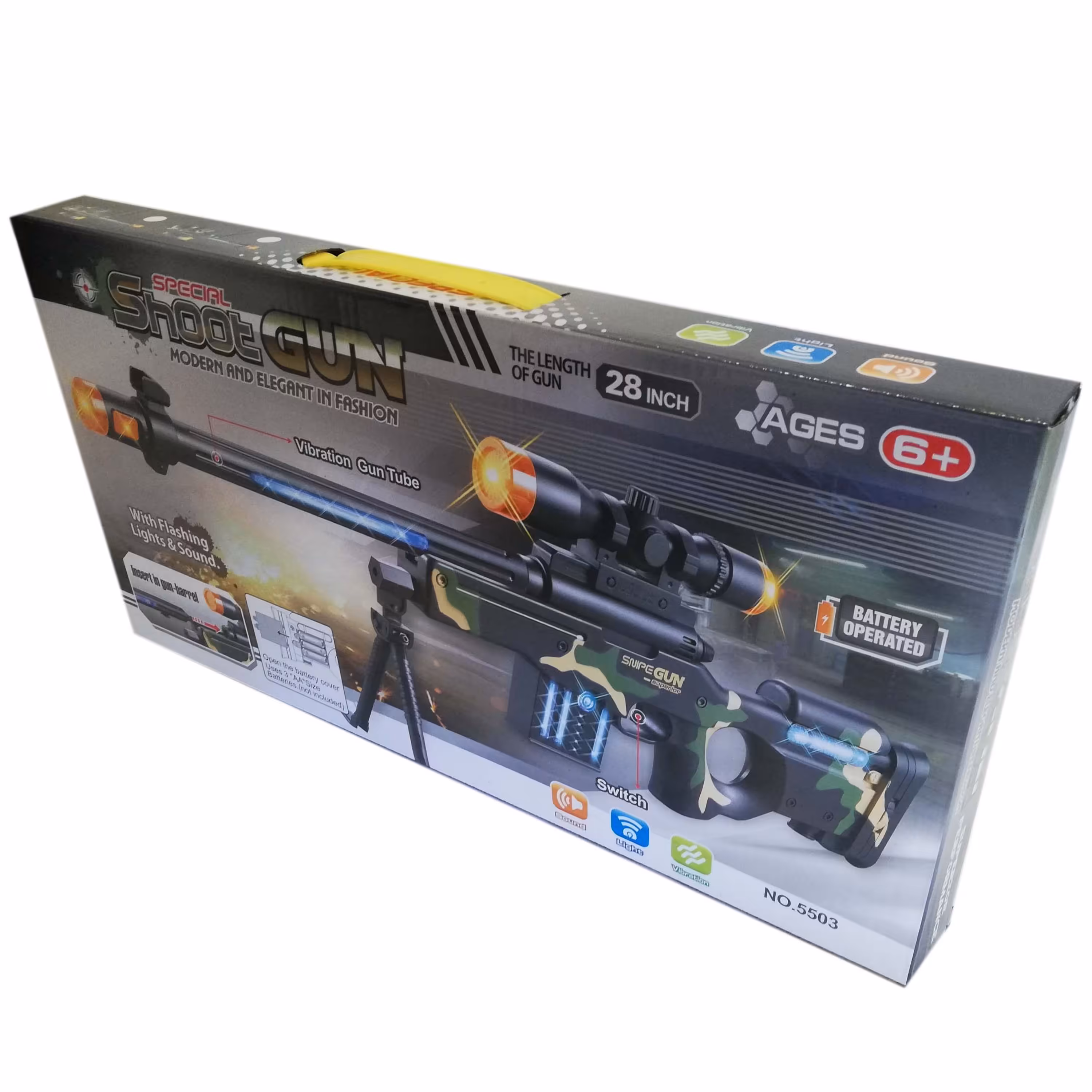 اسباب بازی تفنگ تک تیر انداز موزیکال کد 5503 پایه دار