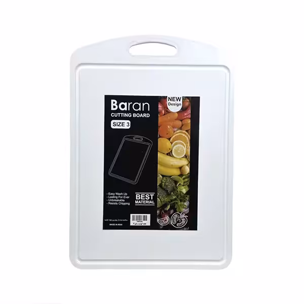 تخته گوشت سایز 3 باران