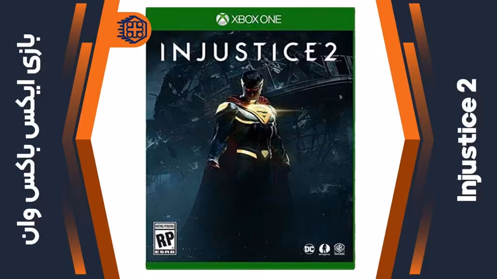 دیسک بازی Injustice 2 – مخصوص ایکس باکس وان