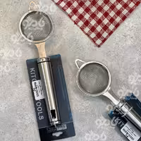 صافی چای استیل اسکیت