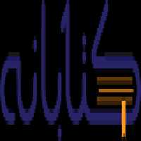 صفحه اصلی