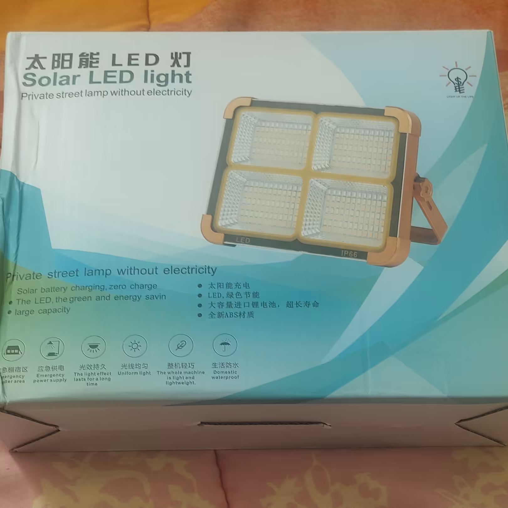 پرژکتور  و پاور بانک شارژی برقی خورشیدی 1000 وات ضد اب