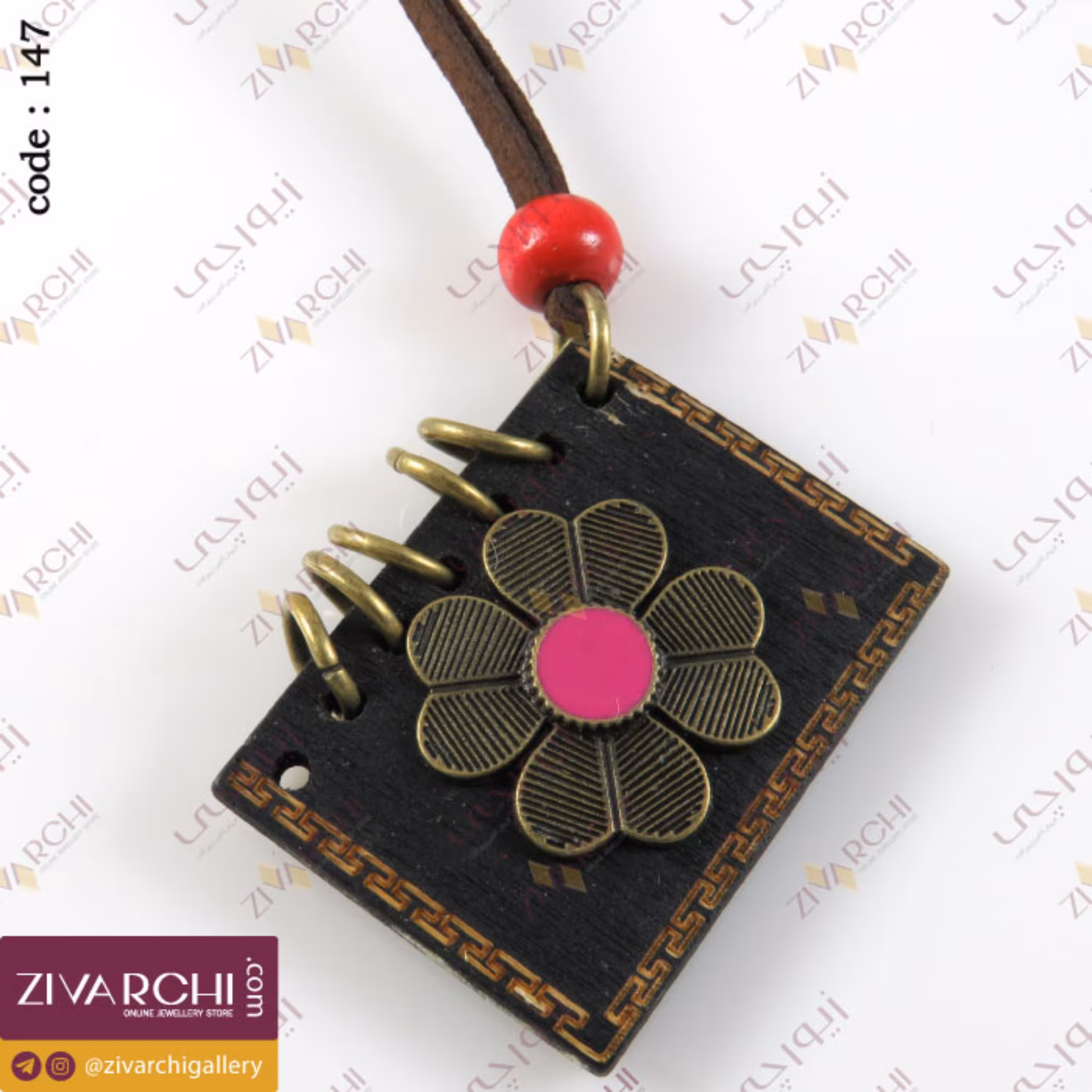 رولباسی لاکت عکس (طرح کتاب سیمی)  147