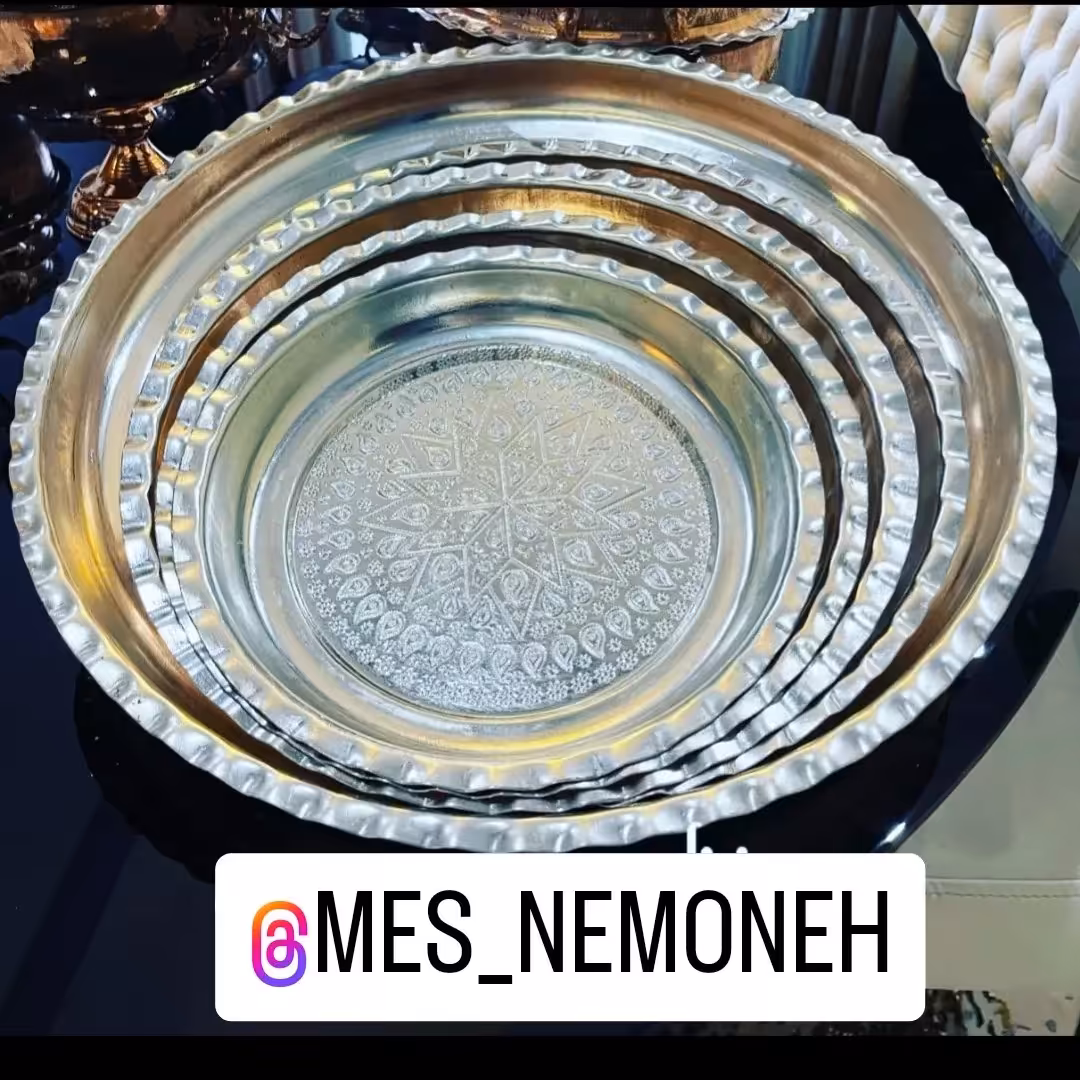 سینی و پلو خوری لبه دار سایز 5 قطر 43