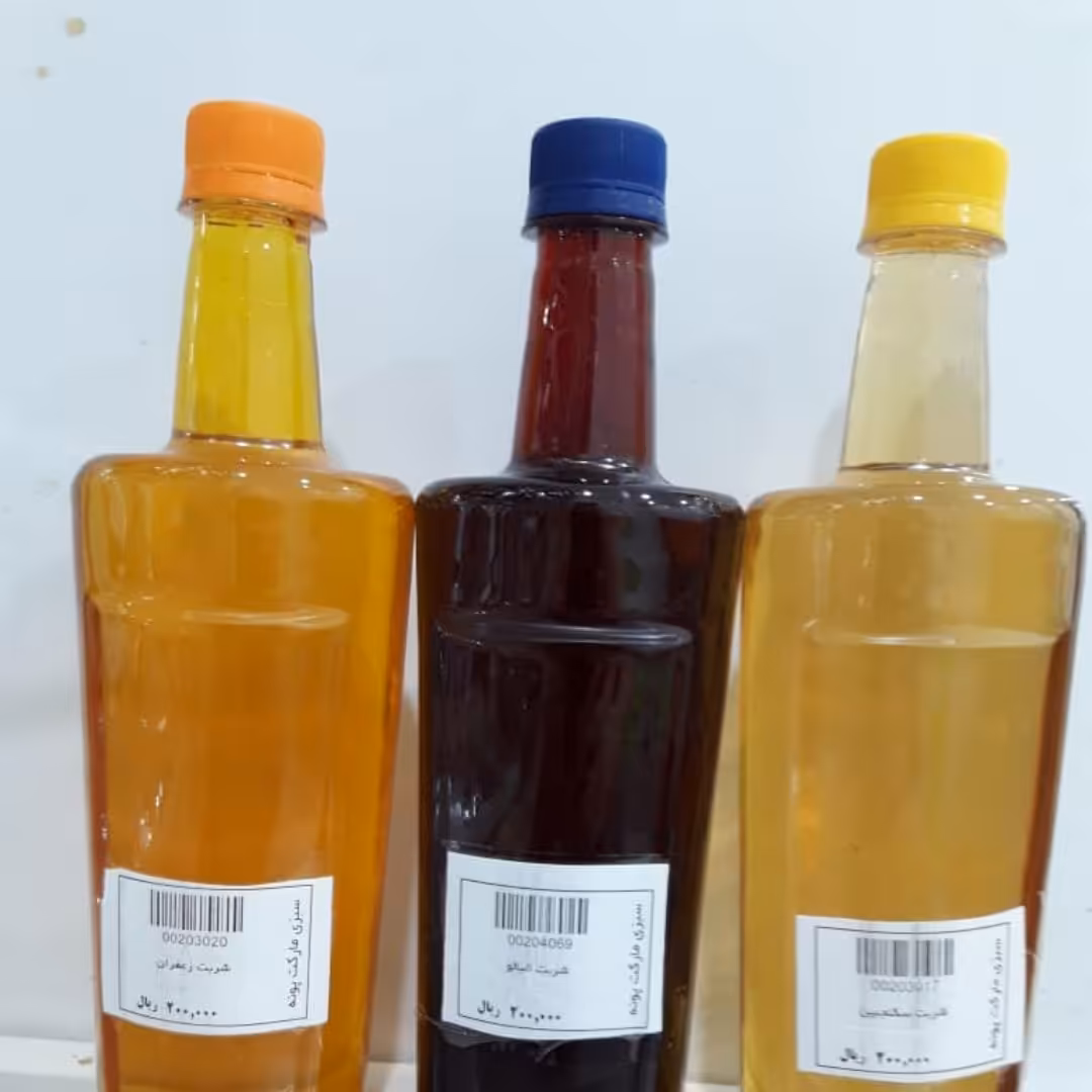 شربت گیاهی غلیظ سکنجبین(خانگی)