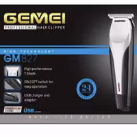 ماشین اصلاح صورت جیمی مدل GM-827