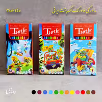 مداد رنگی دوازده رنگ لاک پشت ایرانی Turtle  