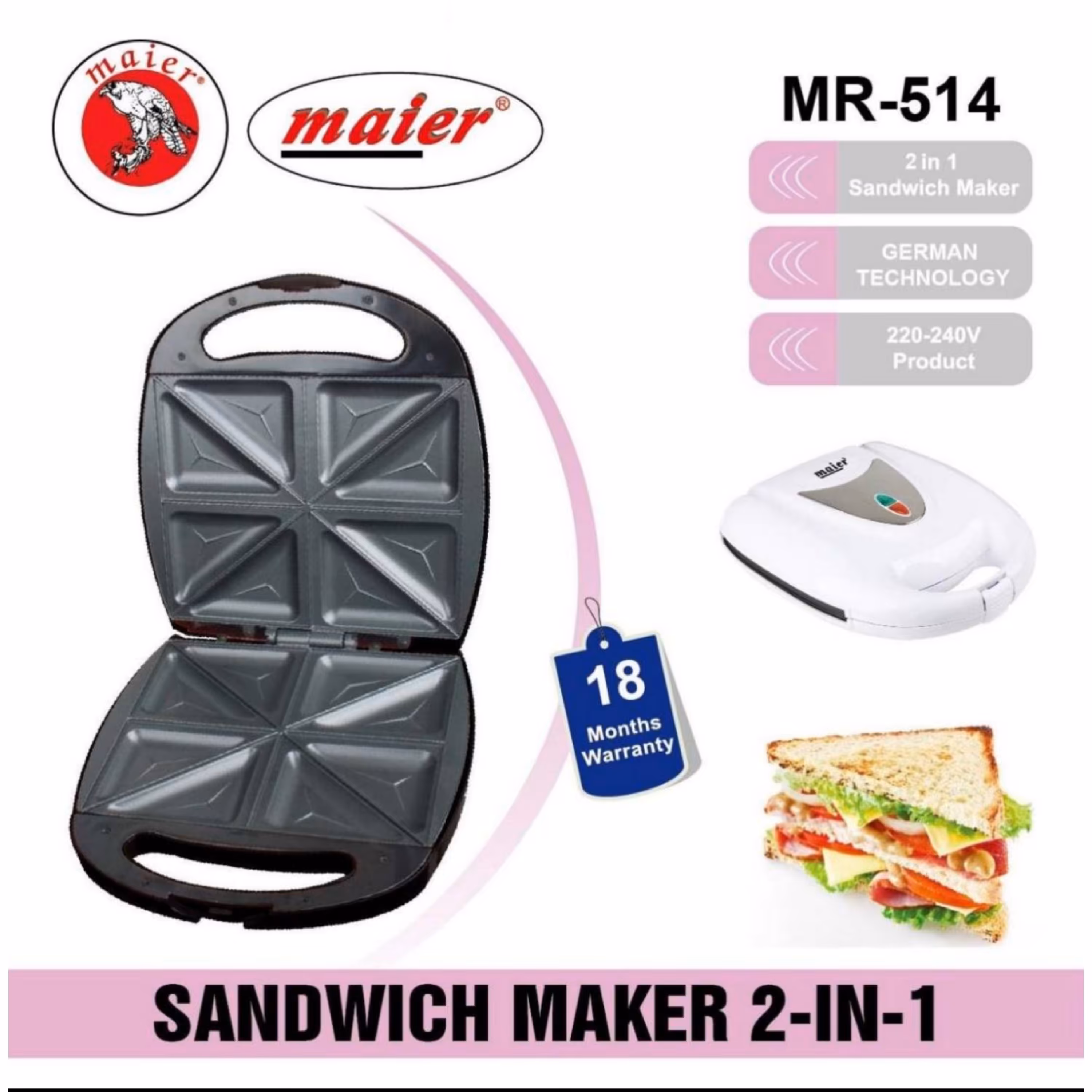 ساندویچ ساز دوکاره مایر 514