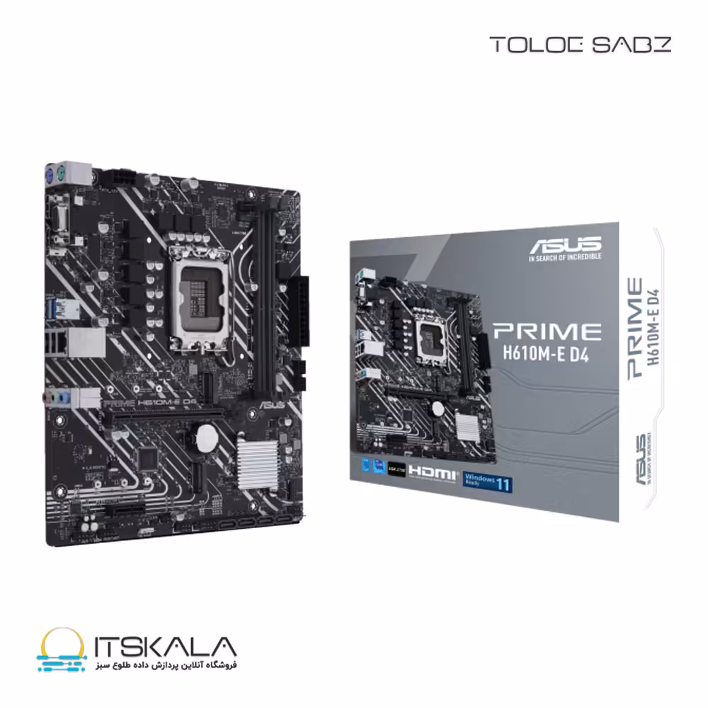قیمت و خرید مادربرد ایسوس ASUS PRIME H610M-E D4 | ITSKALA