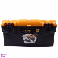 جعبه ابزار پلاستیکی مهر پلاستیک (Mehr) مدل CO16 سایز 41 سانتی متر