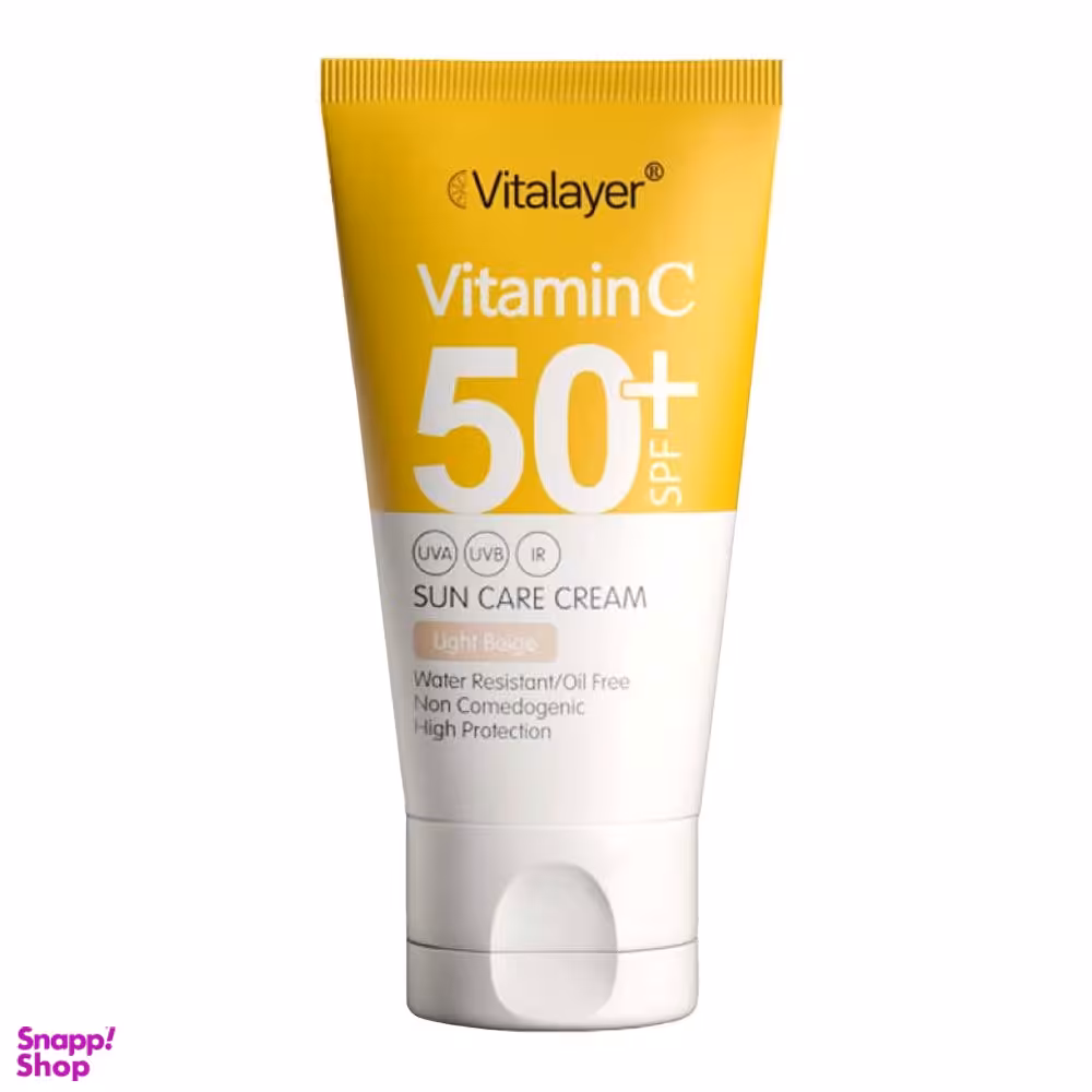 ضدآفتاب ویتالیر(Vitalayer) مدل Vitamin C با +SPF50 رنگ بژ روشن حجم 40 میلی لیتر