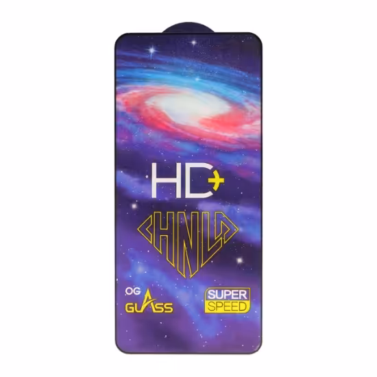 محافظ صفحه شیشه ای سامسونگ S21FE - HD  FullCover