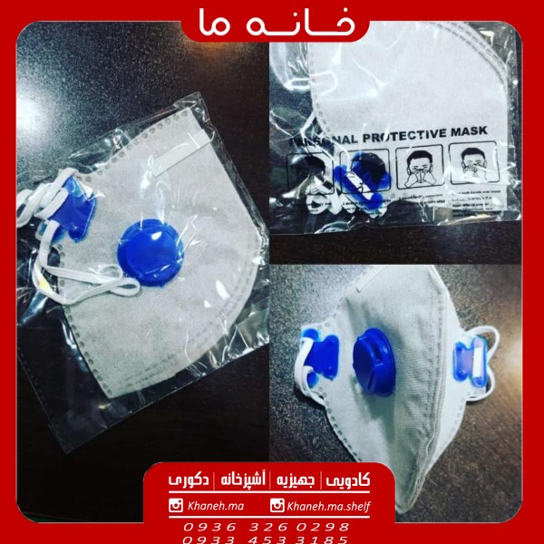 ماسک فیلتر دار n95