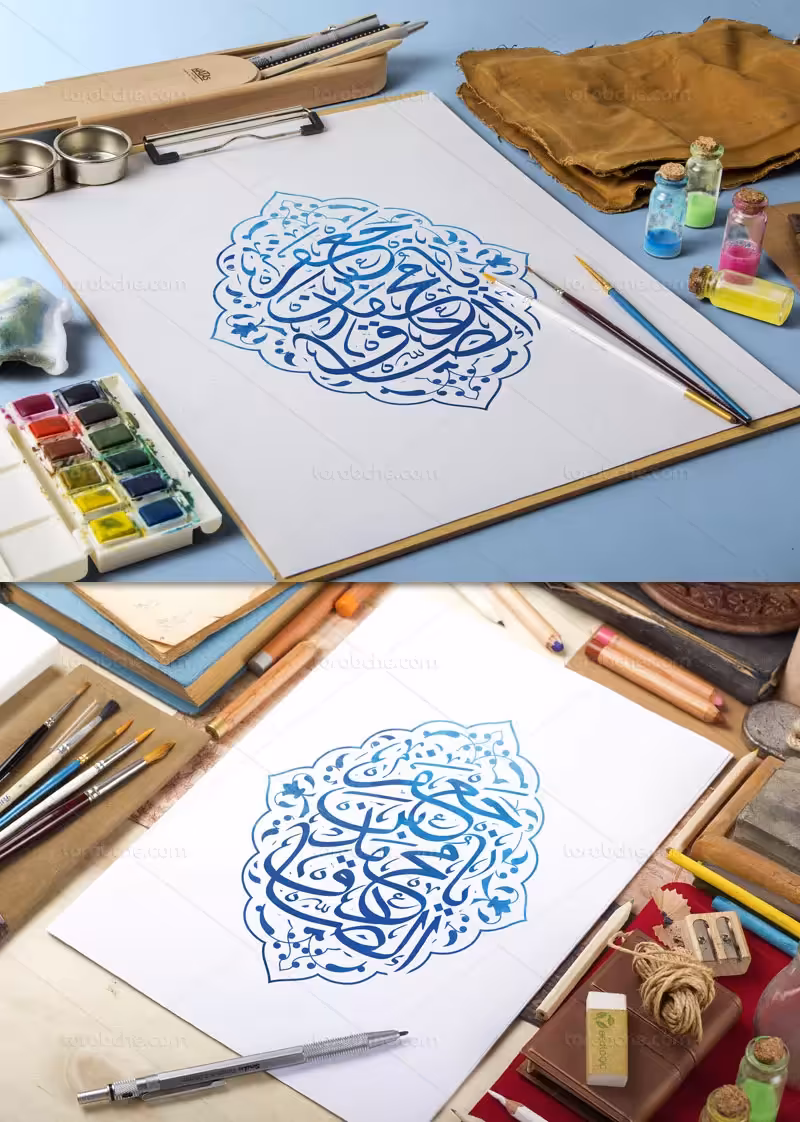 لایه باز کتیبه امام جعفر صادق(ع) | گرافیک با طعم تربچه