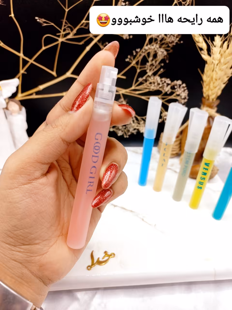 عطر جیبی خوش بو کد 10060