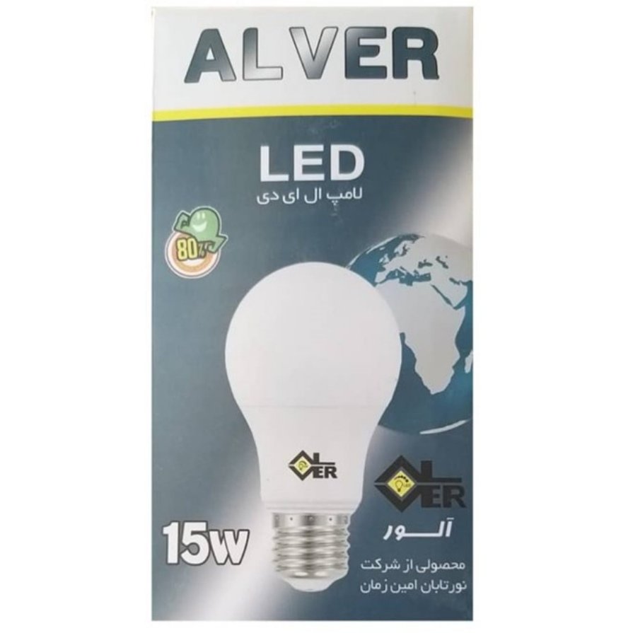 لامپ حبابی ال ای دی 15وات آلور 7عددی (گارانتی 12ماه)  استاندارد ایران