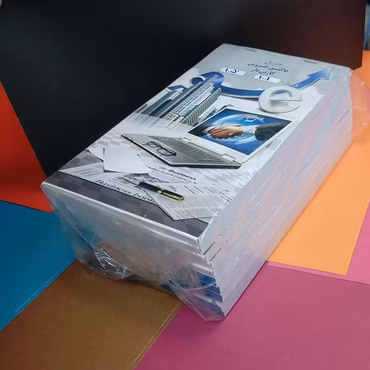 فاکتور  فروش2برگ کاربن دار (10بسته ی 100 برگی) دسته فاکتور کوچک 16 در12 سانت - شماره خورده - پرفراژ دار