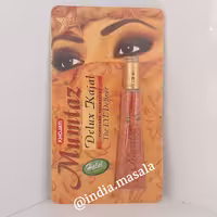 سرمه گیاهی ممتار قلم دار  ساخت هند ضد حساسیت و رفع کدری چشم و تقویت موژه 