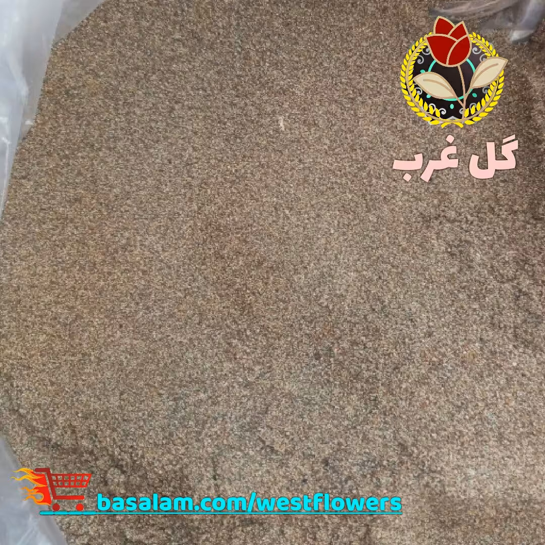 ماسه گلدان     20کیلو