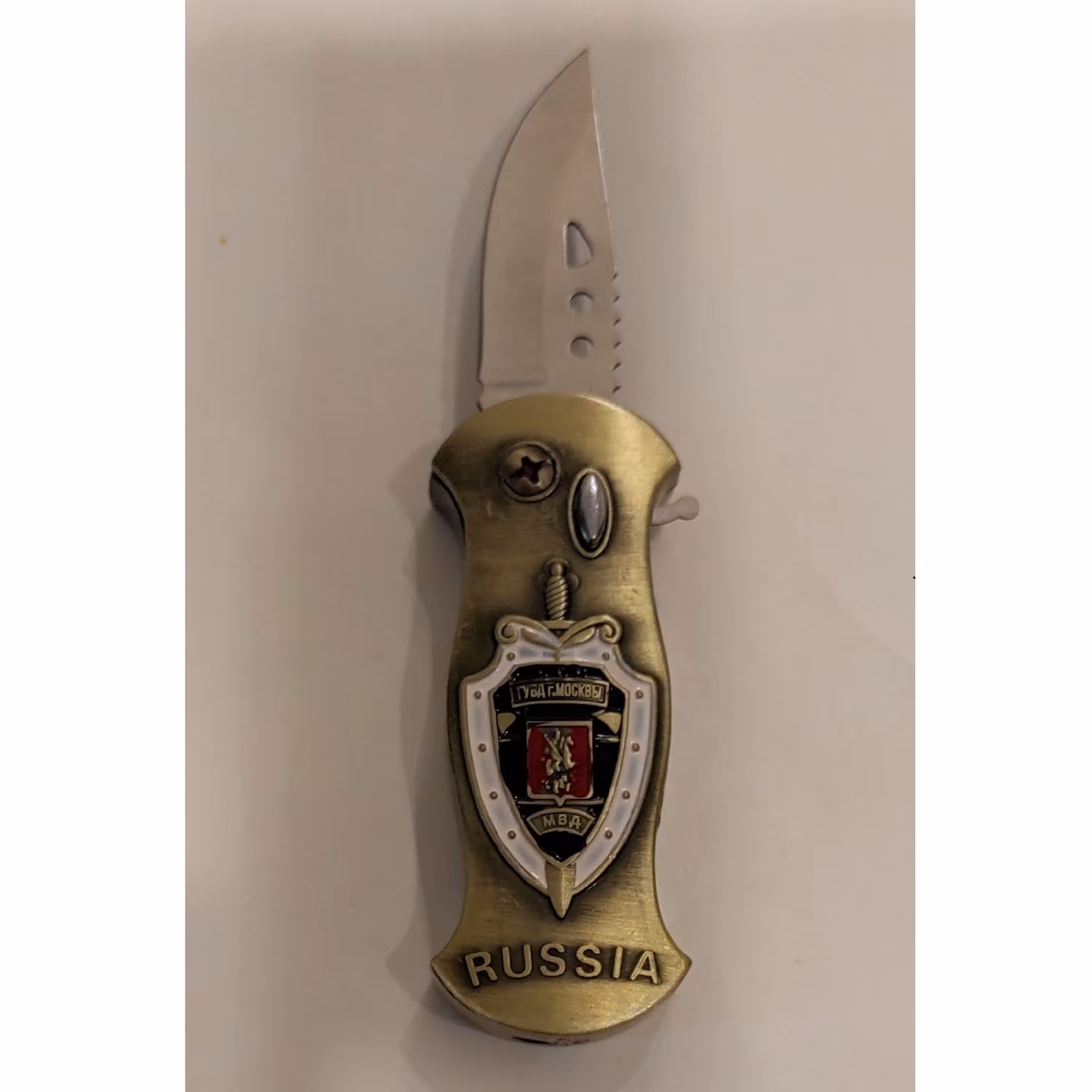 فندک چاقویی 