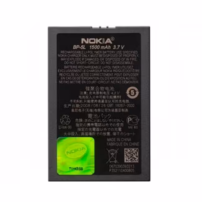 باتری گوشی موبایل نوکیا E61